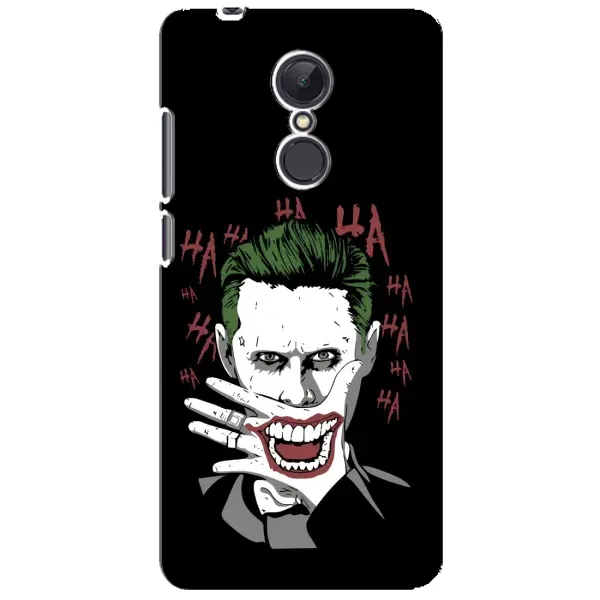 Чехол с рисунком «Hahaha» для Xiaomi Redmi 5 Plus Чехол с рисунком «Hahaha» для Xiaomi Redmi 5 Plus