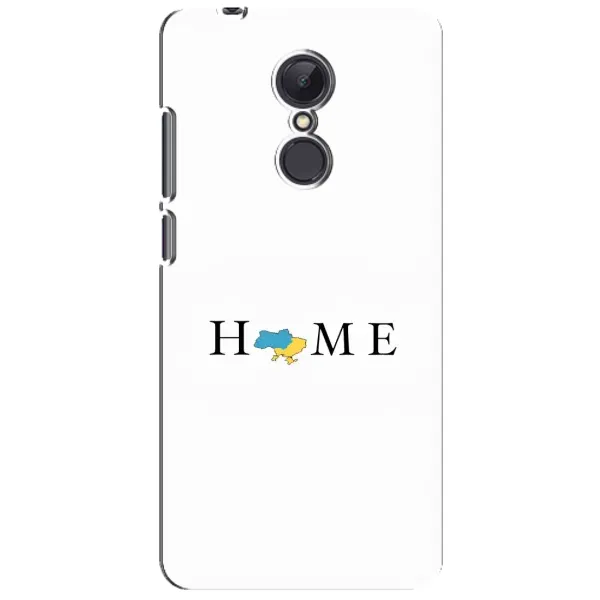 Чехол с рисунком «Home» для Xiaomi Redmi 5 Plus Чехол с рисунком «Home» для Xiaomi Redmi 5 Plus