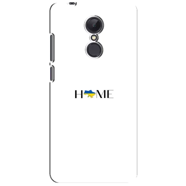 Чехол с рисунком «Home» для Xiaomi Redmi 5 Plus Чехол с рисунком «Home» для Xiaomi Redmi 5 Plus