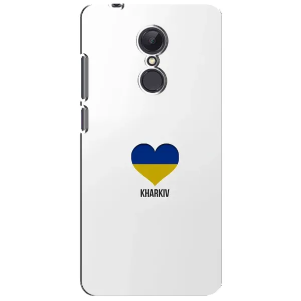 Чехол с рисунком «Kharkiv» для Xiaomi Redmi 5 Plus Чехол с рисунком «Kharkiv» для Xiaomi Redmi 5 Plus