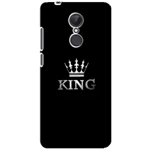 Чехол (Корона на чёрном фоне) для Редми 5 плюс (KING)
