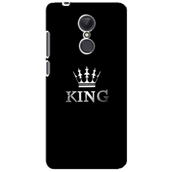 Чехол с рисунком «KING» для Xiaomi Redmi 5 Plus Чехол с рисунком «KING» для Xiaomi Redmi 5 Plus