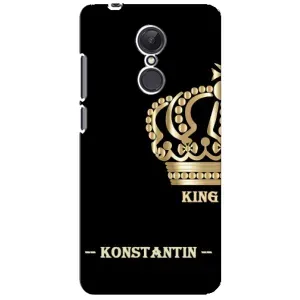 Іменні Чохли для Xiaomi Redmi 5 Plus (KOSTYA)