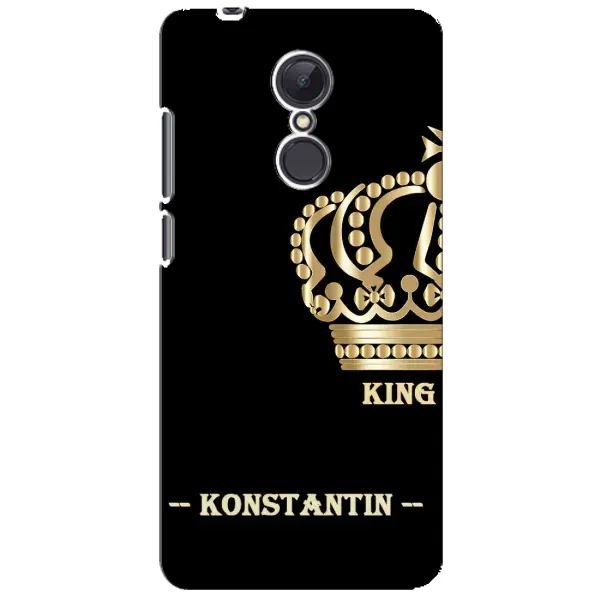 Чехол с рисунком «KOSTYA» для Xiaomi Redmi 5 Plus Чехол с рисунком «KOSTYA» для Xiaomi Redmi 5 Plus