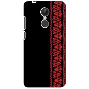 Силиконовый Чехол на Xiaomi Redmi 5 Plus (Красная Вышиванка)
