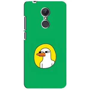 Бампер с принтом Мемы для Xiaomi Redmi 5 Plus (Мем Утка)