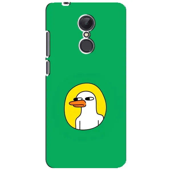 Чехол с рисунком «Мем Утка» для Xiaomi Redmi 5 Plus