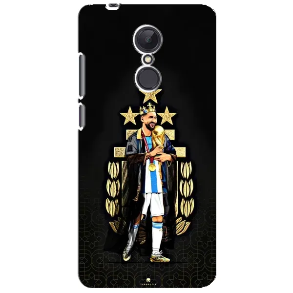 Чехол с рисунком «Месси король» для Xiaomi Redmi 5 Plus Чехол с рисунком «Месси король» для Xiaomi Redmi 5 Plus