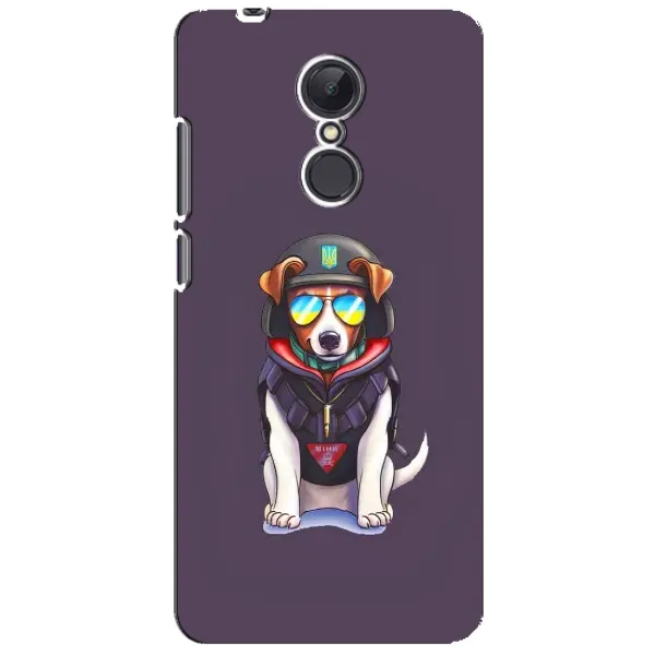Чехол с рисунком «Модный Патрон» для Xiaomi Redmi 5 Plus Чехол с рисунком «Модный Патрон» для Xiaomi Redmi 5 Plus