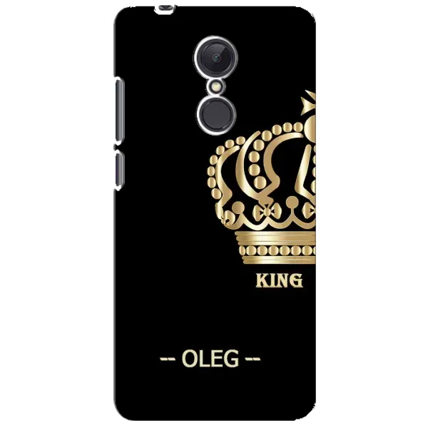 Чехол с рисунком «OLEG» для Xiaomi Redmi 5 Plus Чехол с рисунком «OLEG» для Xiaomi Redmi 5 Plus