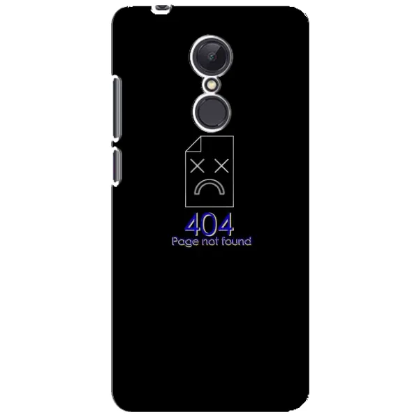 Чехол с рисунком «Ошибка 404» для Xiaomi Redmi 5 Plus Чехол с рисунком «Ошибка 404» для Xiaomi Redmi 5 Plus