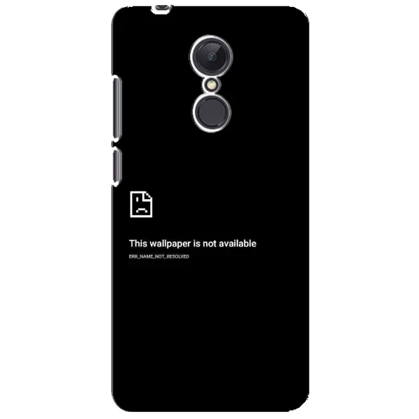 Чехол с рисунком «Ошибка» для Xiaomi Redmi 5 Plus Чехол с рисунком «Ошибка» для Xiaomi Redmi 5 Plus