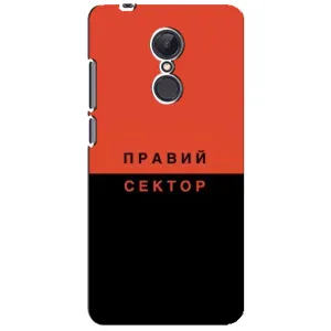Чехлы УПА (Красно-Чёрный) на Xiaomi Redmi 5 Plus (Правый Серктор)