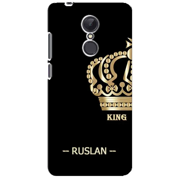 Чехол с рисунком «RUSLAN» для Xiaomi Redmi 5 Plus Чехол с рисунком «RUSLAN» для Xiaomi Redmi 5 Plus