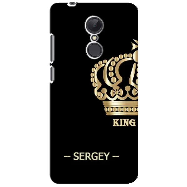 Чехол с рисунком «SERGEY» для Xiaomi Redmi 5 Plus Чехол с рисунком «SERGEY» для Xiaomi Redmi 5 Plus