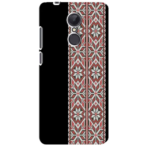 Чехол с рисунком «Стильная вишиванка» для Xiaomi Redmi 5 Plus