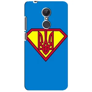 Чохол з картинкою (Патріотичний ГЕРБ) на Xiaomi Redmi 5 Plus