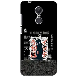 Чехлы с картинкой Итачи Учиха на Xiaomi Redmi 5 Plus (УчихаИтачи)