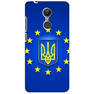 Чехол с Украинской символикой на Редми 5 плюс (Украина это Европа)