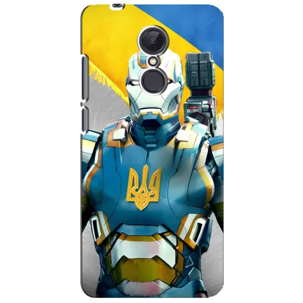Чехол с рисунком «Украинский робокоп» для Xiaomi Redmi 5 Plus Чехол с рисунком «Украинский робокоп» для Xiaomi Redmi 5 Plus