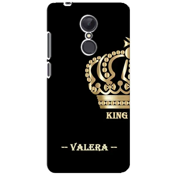 Чехол с рисунком «VALERA» для Xiaomi Redmi 5 Plus Чехол с рисунком «VALERA» для Xiaomi Redmi 5 Plus