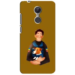 Чехол с принтом для Xiaomi Redmi 5 Plus (ЗСУ Патрон)