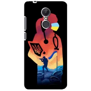 ЗСУ Чохли (TPU) для Xiaomi Redmi 5 Plus (ЗСУ Лікар)