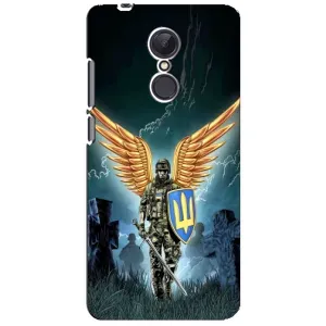 Патріотичний Чохол для Xiaomi Redmi 5 Plus (ЗСУ з крильми)
