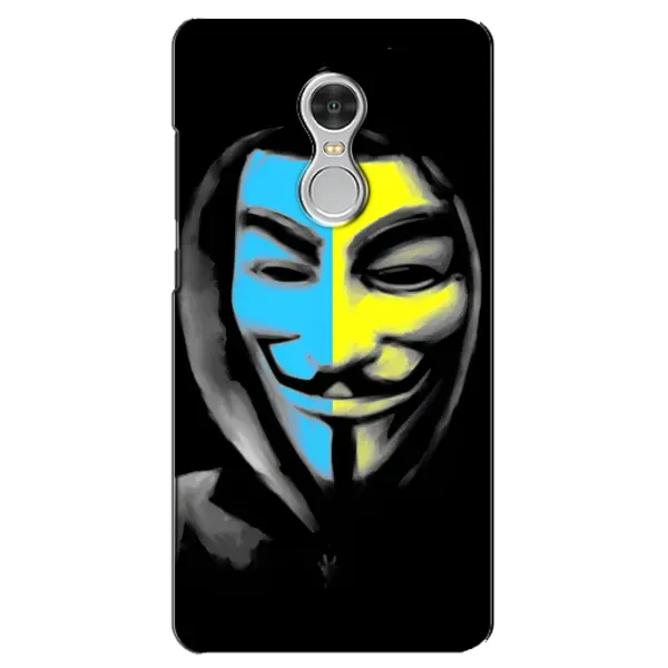 Чехол с рисунком «Анонимус патриот» для Xiaomi Redmi 5 Чехол с рисунком «Анонимус патриот» для Xiaomi Redmi 5