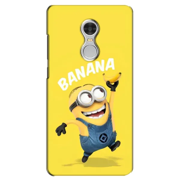 Чехол с рисунком «Banana» для Xiaomi Redmi 5