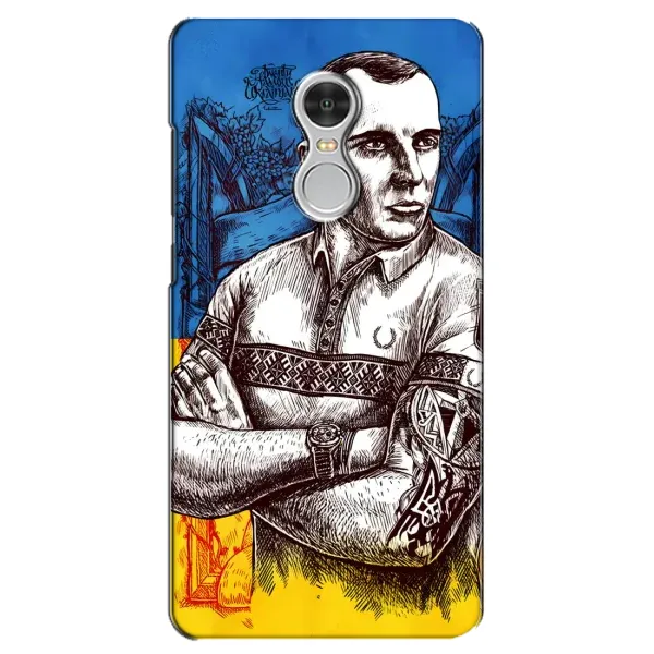 Чехол с рисунком «Бандера Патриот» для Xiaomi Redmi 5 Чехол с рисунком «Бандера Патриот» для Xiaomi Redmi 5