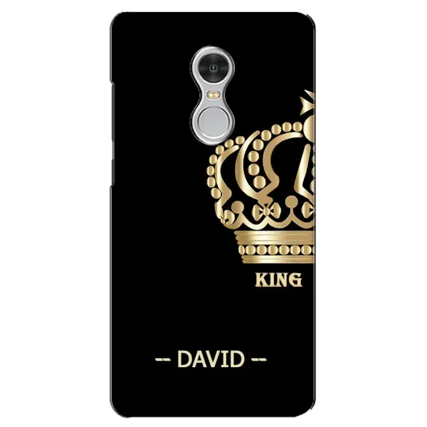 Чехол с рисунком «DAVID» для Xiaomi Redmi 5