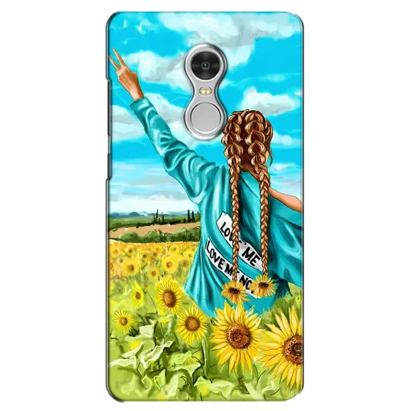Чехол с рисунком «Девушка на поле» для Xiaomi Redmi 5 Чехол с рисунком «Девушка на поле» для Xiaomi Redmi 5