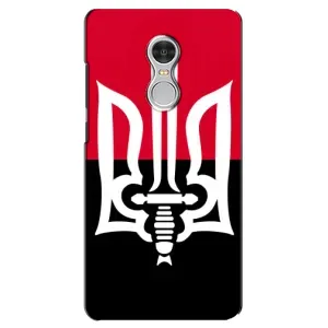 Чехлы УПА (Красно-Чёрный) на Xiaomi Redmi 5 (Герб Украины)