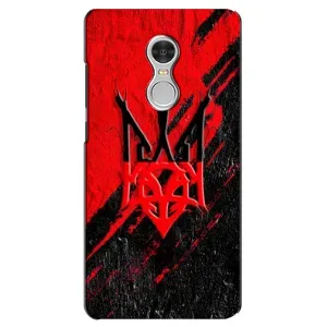Чехлы УПА (Красно-Чёрный) на Xiaomi Redmi 5 (Герб в цвете УПА)