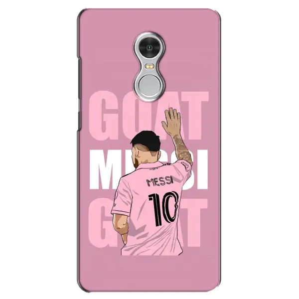 Чехол с рисунком «GOAT MESSI» для Xiaomi Redmi 5 Чехол с рисунком «GOAT MESSI» для Xiaomi Redmi 5