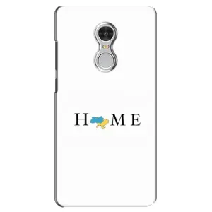 Чехлы для Xiaomi Redmi 5 (Home - Украина) (Home)