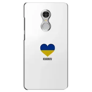 Чехлы силиконовые (Город Харьков) на Редми 5 (Kharkiv)