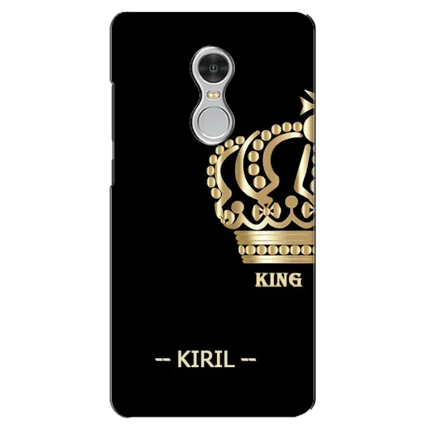 Чехол с рисунком «KIRIL» для Xiaomi Redmi 5