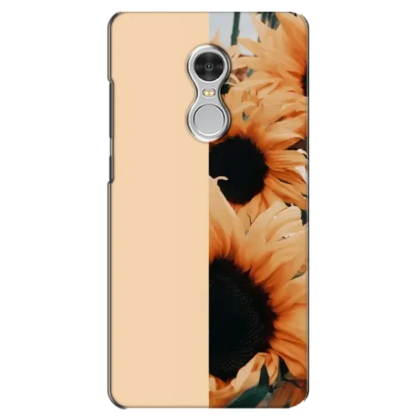 Чехол с рисунком «Красивые подсолнухи» для Xiaomi Redmi 5 Чехол с рисунком «Красивые подсолнухи» для Xiaomi Redmi 5