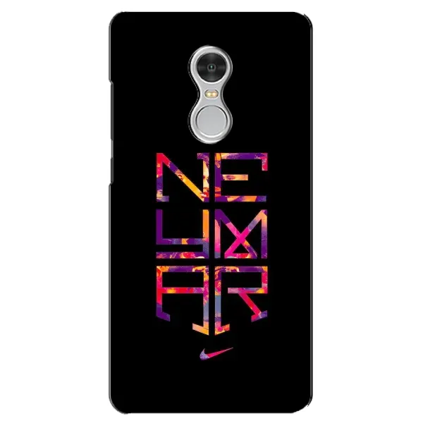Чехол с рисунком «N E Y M A R» для Xiaomi Redmi 5 Чехол с рисунком «N E Y M A R» для Xiaomi Redmi 5