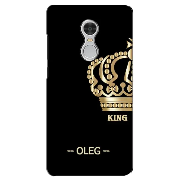 Чехол с рисунком «OLEG» для Xiaomi Redmi 5