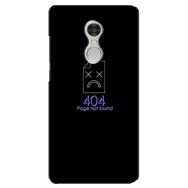 Чехол с рисунком «Ошибка 404» для Xiaomi Redmi 5