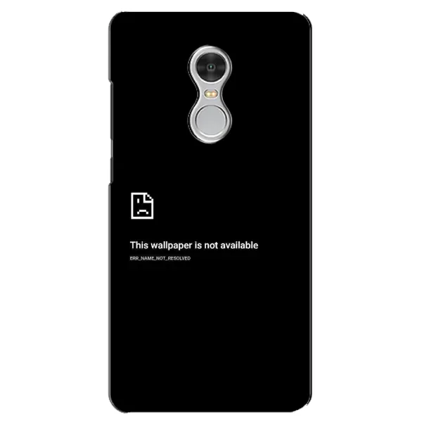 Чехол с рисунком «Ошибка» для Xiaomi Redmi 5