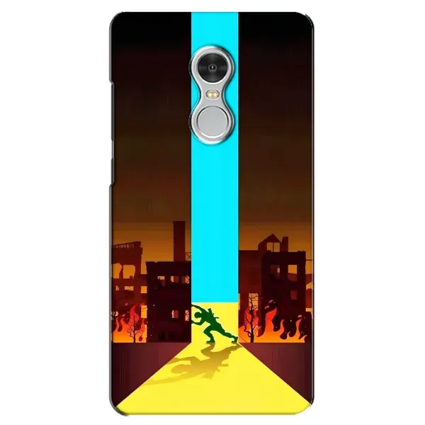 Чехол с рисунком «Освобождение» для Xiaomi Redmi 5 Чехол с рисунком «Освобождение» для Xiaomi Redmi 5