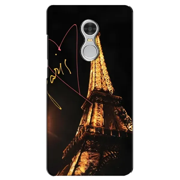 Чехол с рисунком «Paris» для Xiaomi Redmi 5 Чехол с рисунком «Paris» для Xiaomi Redmi 5