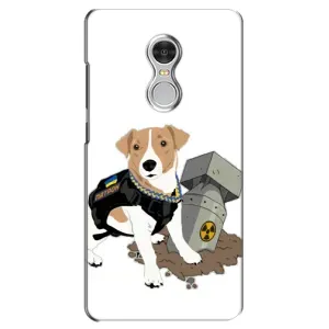 Чехол с принтом Собаки Патрон для Xiaomi Redmi 5 (Пёс Патрон с ракетой)