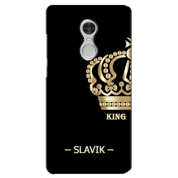 Чехол с рисунком «SLAVIK» для Xiaomi Redmi 5 Чехол с рисунком «SLAVIK» для Xiaomi Redmi 5