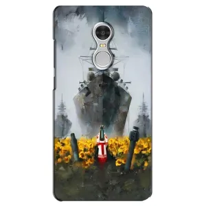 Чехлы для Xiaomi Redmi 5 (Home - Украина) (Смелость)
