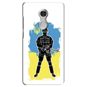 Патриотические Чехлы для Редми 5 (Солдат Украины)